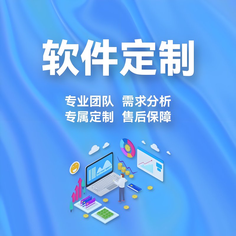 新疆SEO优化：数字时代的新机遇