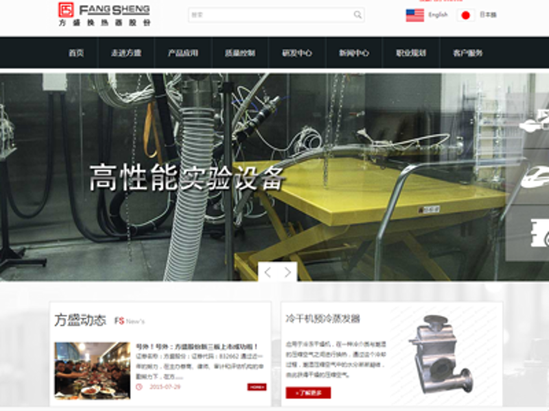 星芒科技致力于高端网站建设---响应式页面,适用于台式、平板及手机三机一页访问;淘宝宝贝摄影、宝贝装修、店铺运营一条龙服务;腾讯、网易企业邮,无锡用户注册代理商之一;微信公众号申请,二维码运营,手机网站制作,手机网站二维码设计等业务。